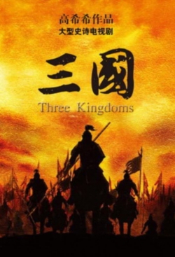 watch-Three Kingdoms