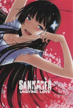 watch-Sankarea: Undying Love