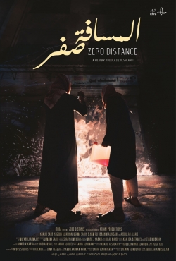 watch-Zero Distance