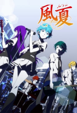 watch-Fuuka