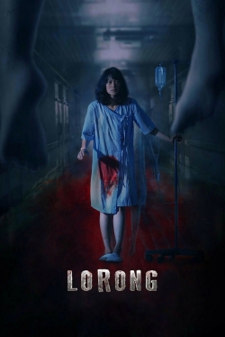 watch-Lorong