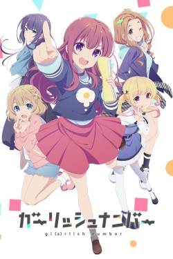 watch-Girlish Number