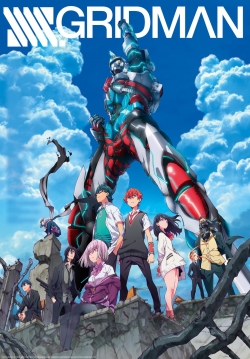 watch-SSSS.GRIDMAN