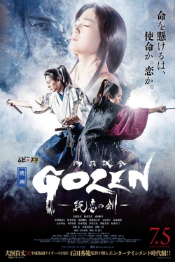 watch-GOZEN: The Sword of Pure Romance