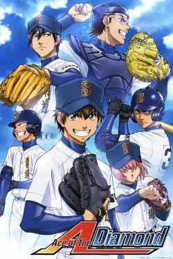 watch-Ace of Diamond