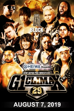 watch-NJPW G1 Climax 29: Day 15