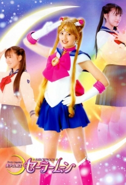 watch-Pretty Guardian Sailor Moon