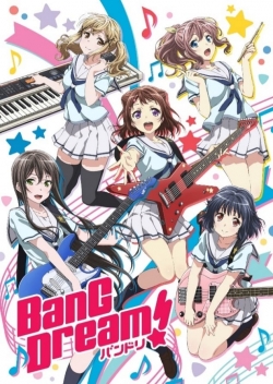 watch-BanG Dream!