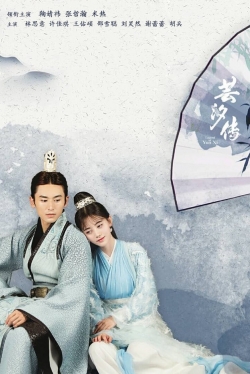 watch-Legend of Yun Xi