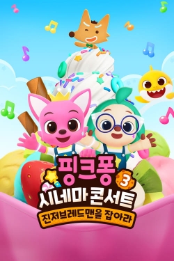 watch-Pinkfong Sing-Along Movie 3: Catch the Gingerbread Man