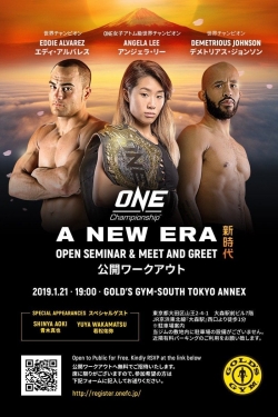 watch-ONE Championship: A New Era