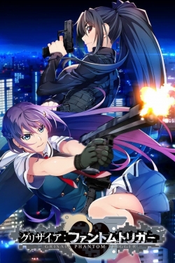 watch-Grisaia: Phantom Trigger The Animation