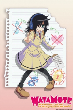 watch-WATAMOTE