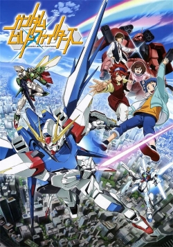 watch-Gundam Build Fighters