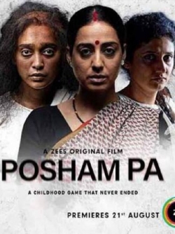 watch-Posham Pa