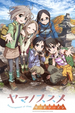 watch-Encouragement of Climb