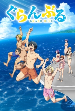 watch-Grand Blue