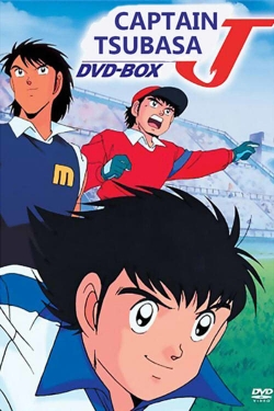 watch-Captain Tsubasa J