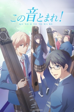 watch-Kono Oto Tomare!: Sounds of Life