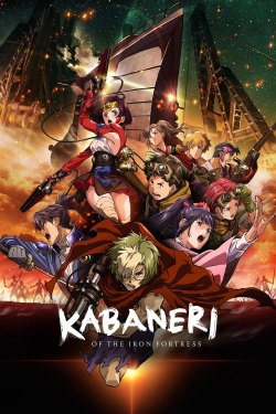 watch-Kabaneri of the Iron Fortress