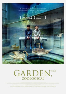 watch-Garden, Zoological