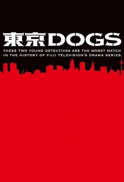 watch-Tokyo Dogs