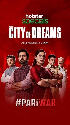 watch-City of Dreams